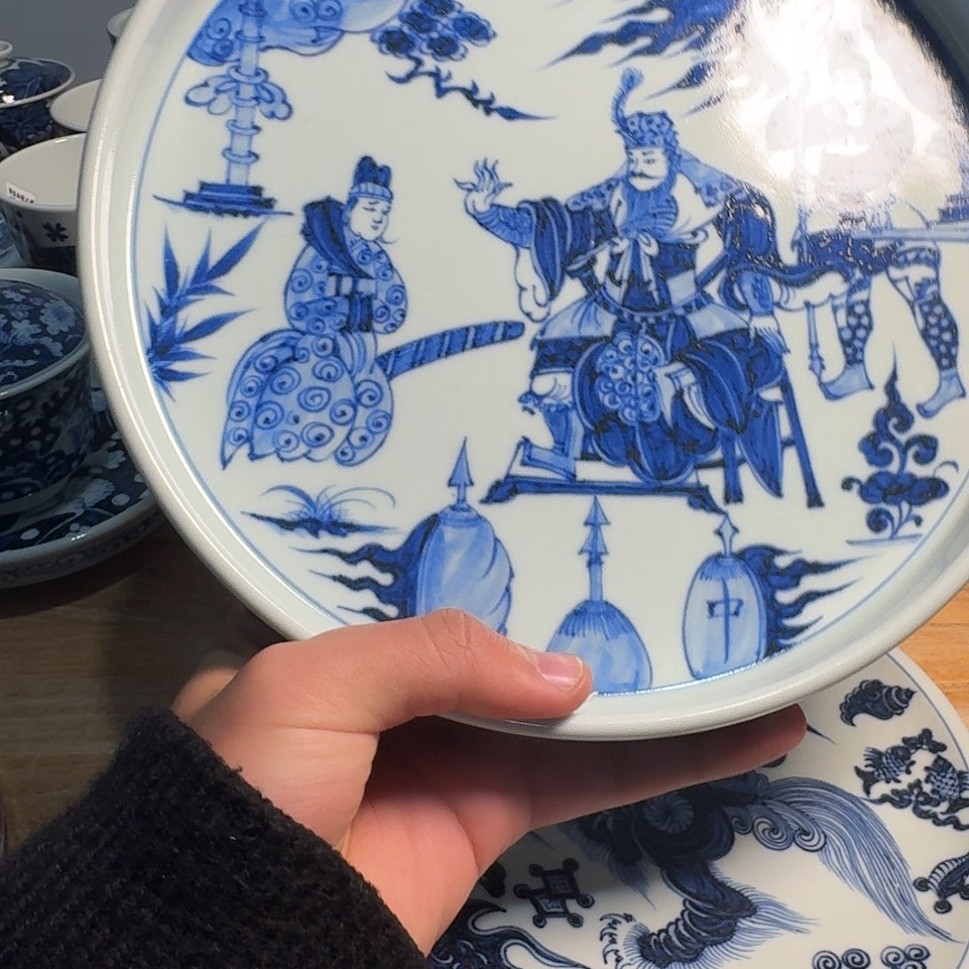 福***道43538686768383858668686886