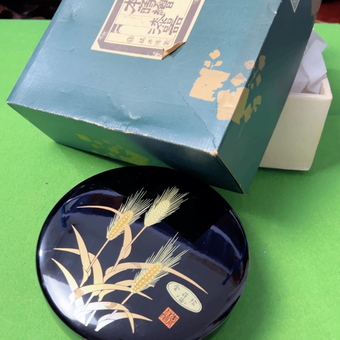 精美瓷器铜铁陶器6.26C2