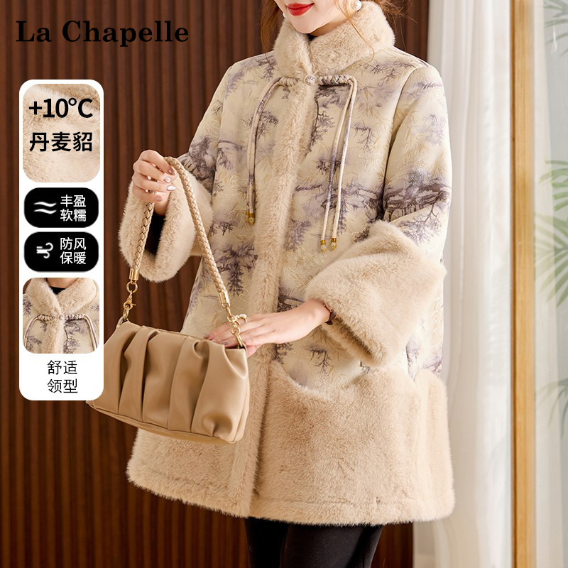 拉夏贝尔妈妈冬装中长款水貂绒大衣中老年女加厚保暖国风皮草外套