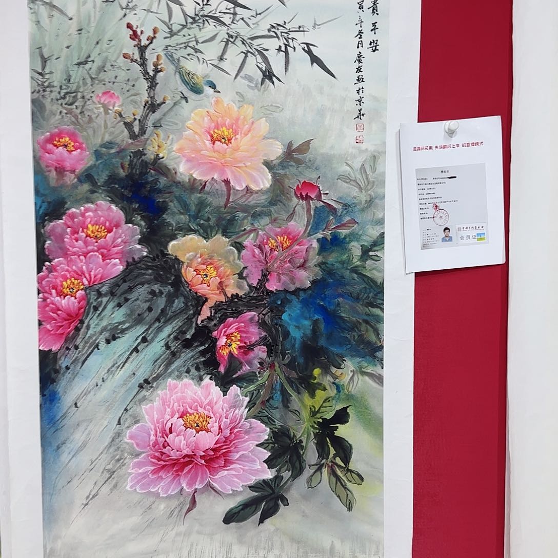 国画李庆友老师经典作品