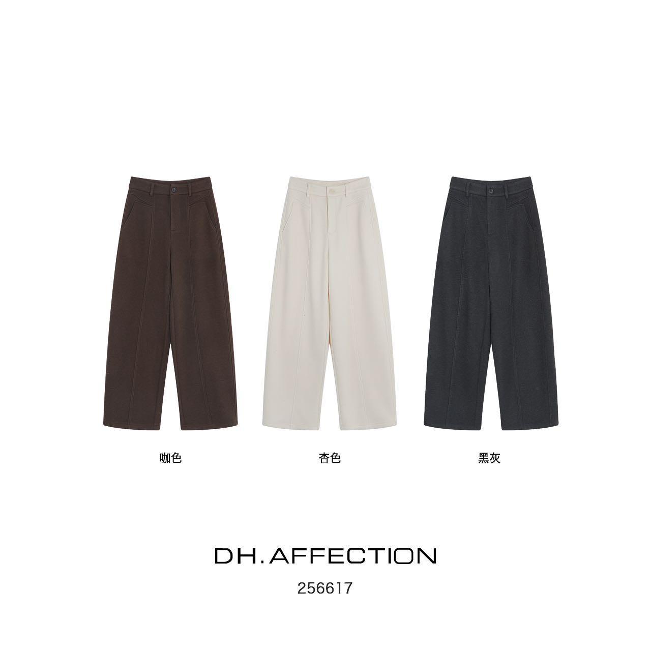 杨杨 DH-256617(猫眼收胯裤)设计感显瘦加绒加厚垂感直筒裤