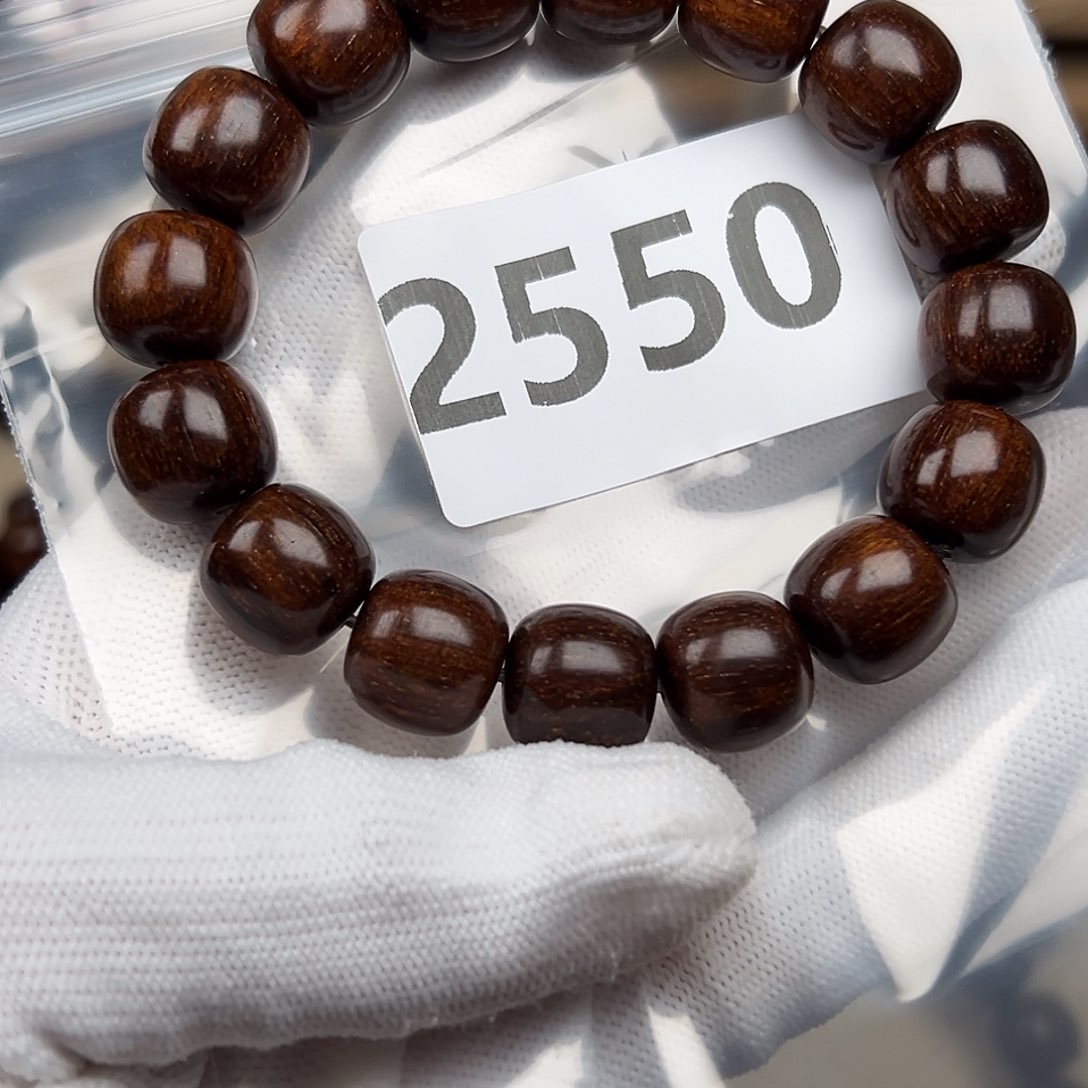 贡木其他1314巴贡手串