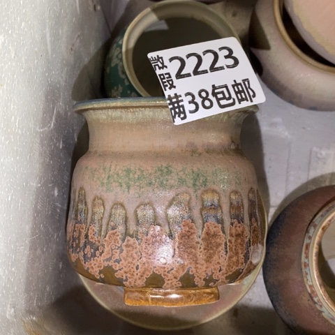 罐2223 微瑕38包邮景德镇陶瓷