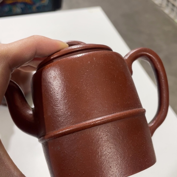 紫砂茶壶老厂紫砂壶一件。