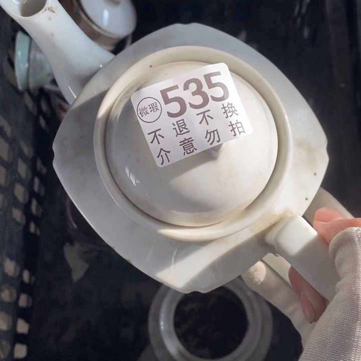 龙***陶瓷阿哭我啊寄去我哦