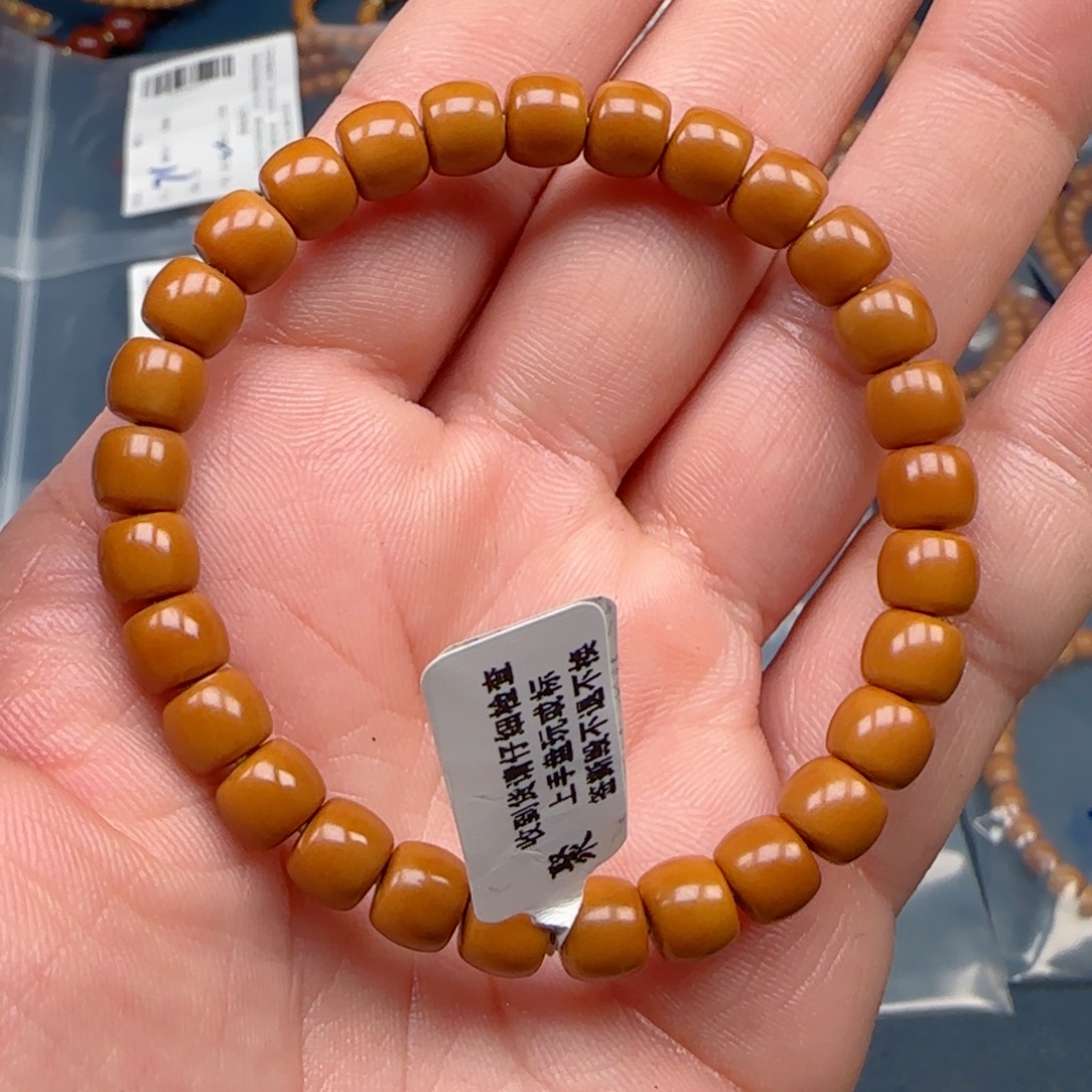 橄榄核手串老挝SSS级核尖极限弧尺寸7.5