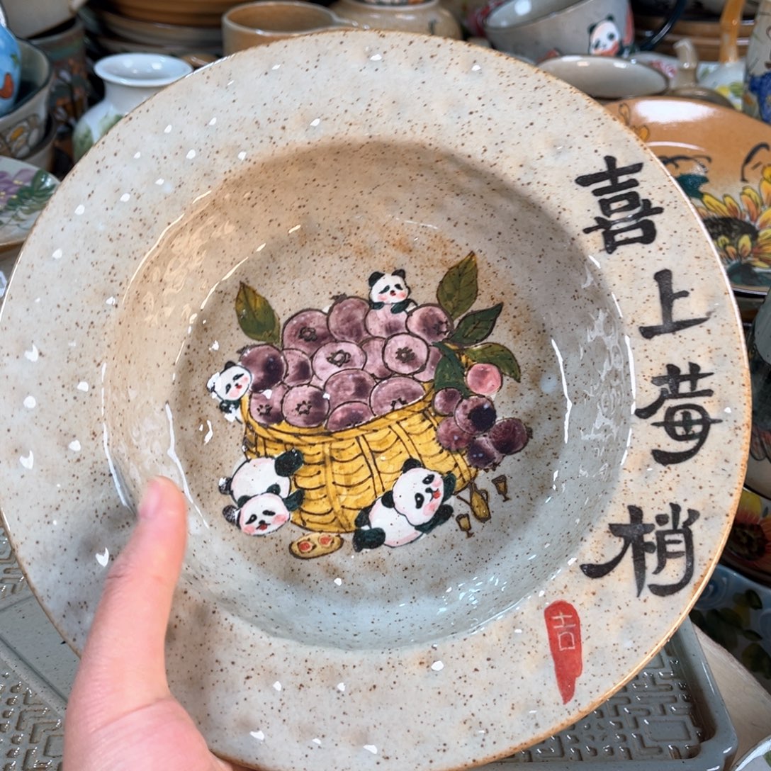 景德镇手工手绘杯