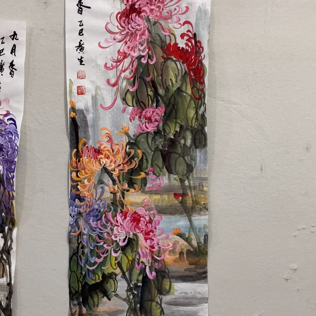竖款杨广生老师作品