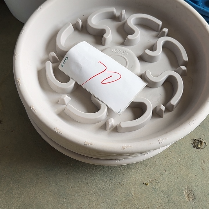 编号是70号的70号的