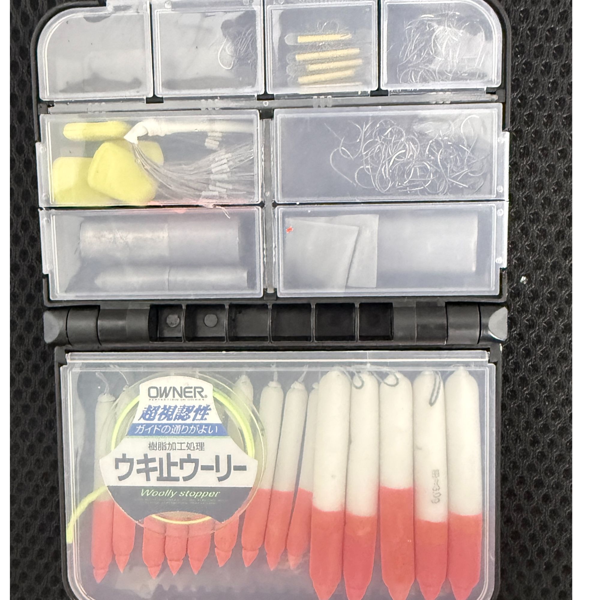 盘车收纳盒  酒娃同款产品