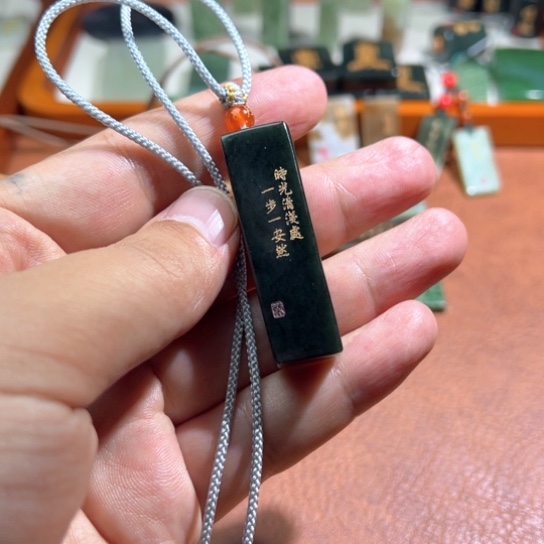 和田玉（糖玉）未镶嵌颈饰
