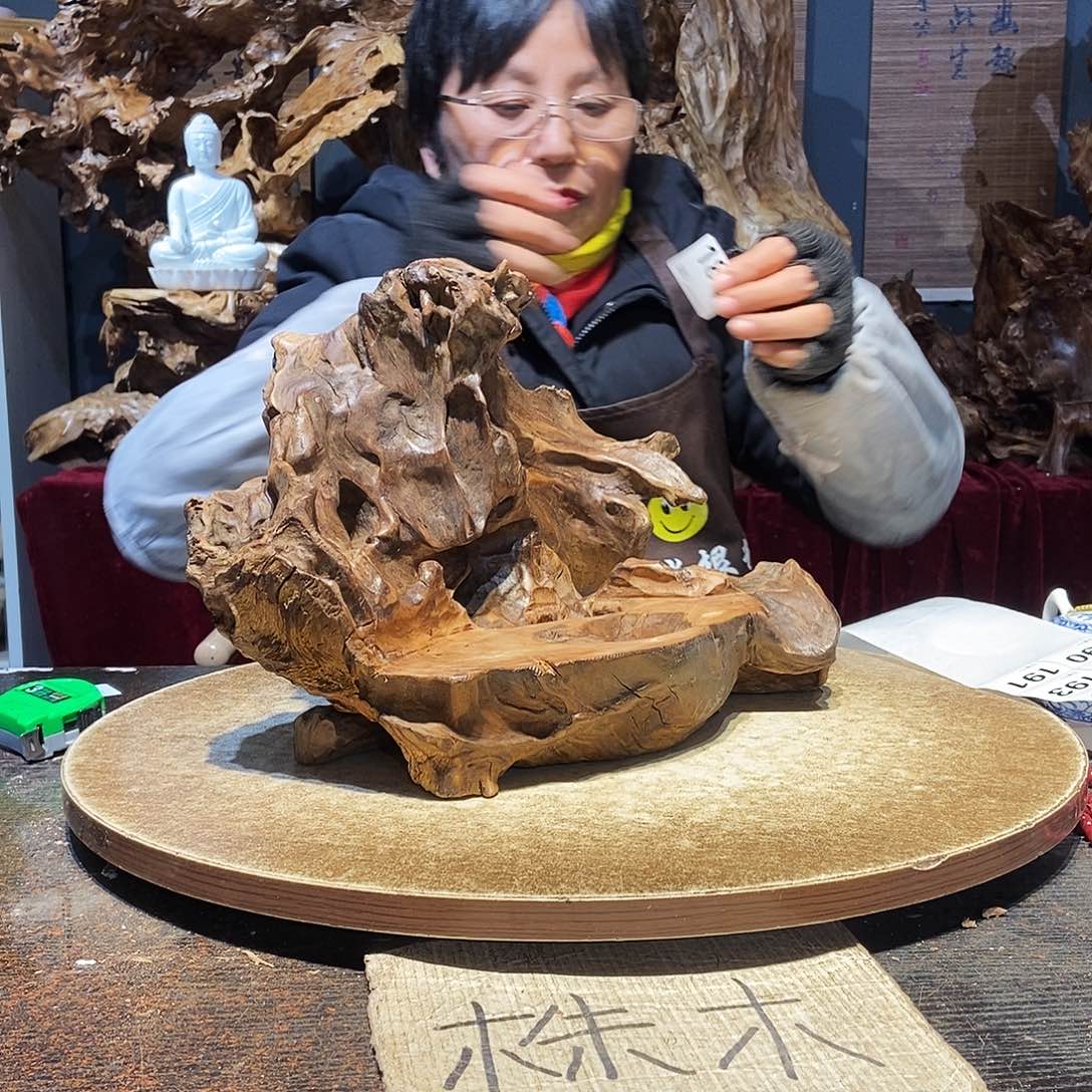 农***坊189。株木随行根艺