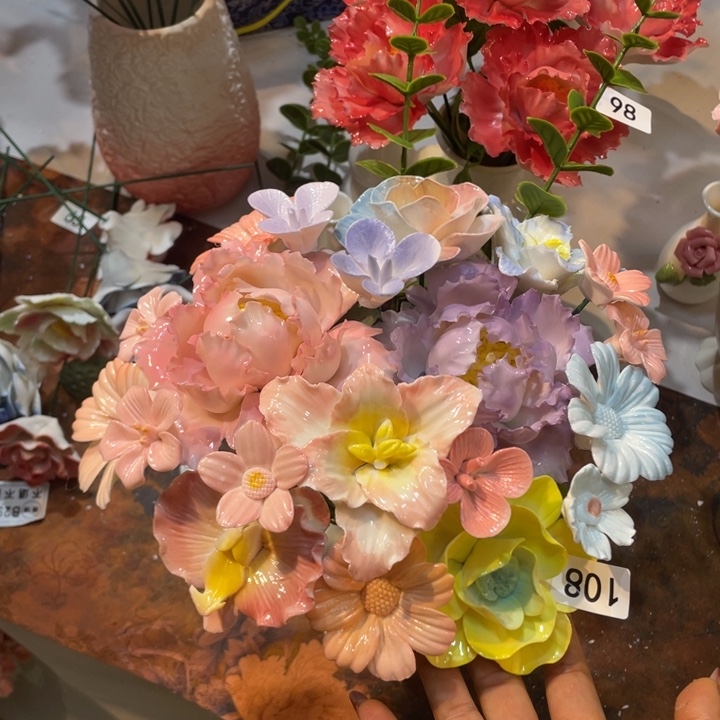 瓷片8888888888899999