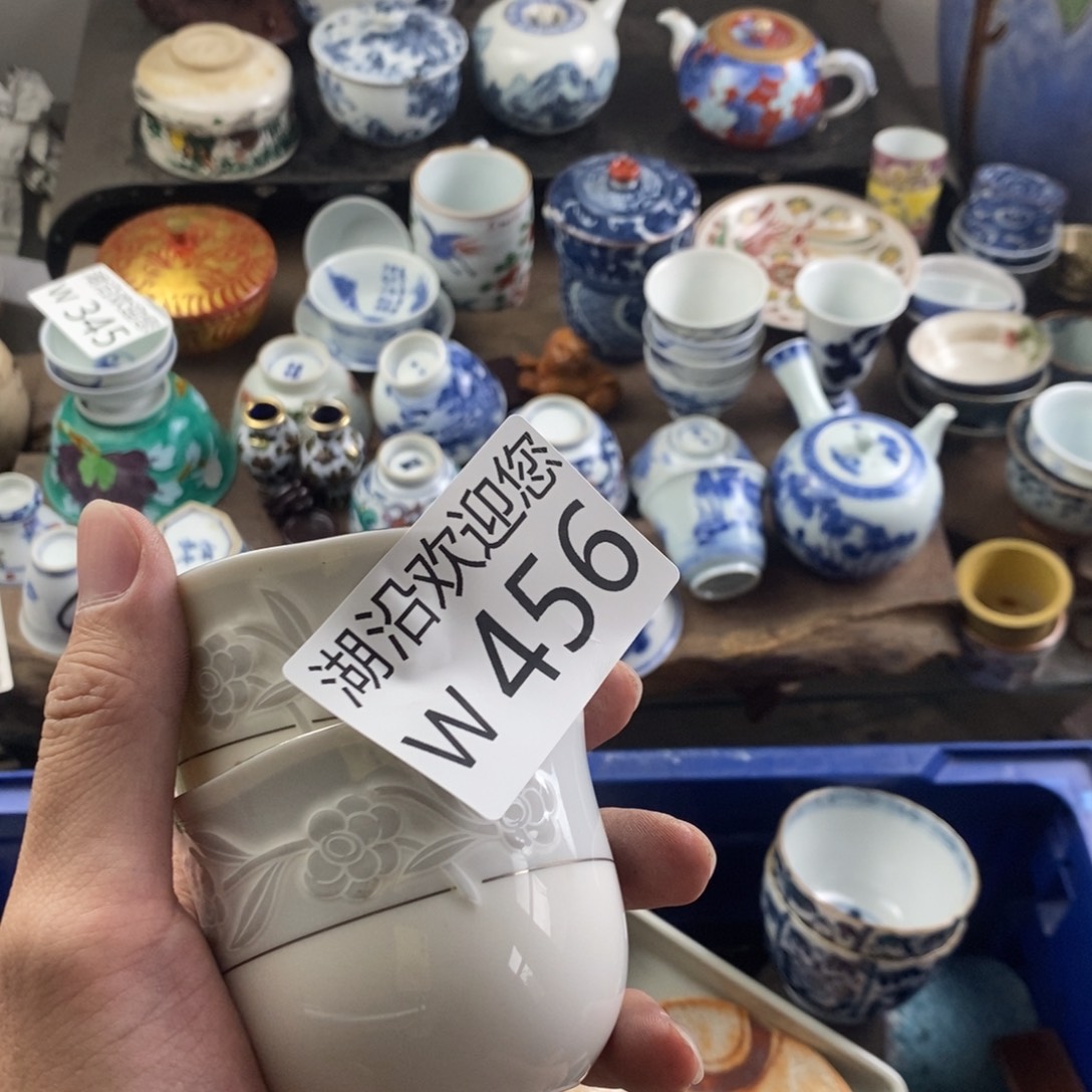 云***️瓷器口，瓷器瓷器的时候