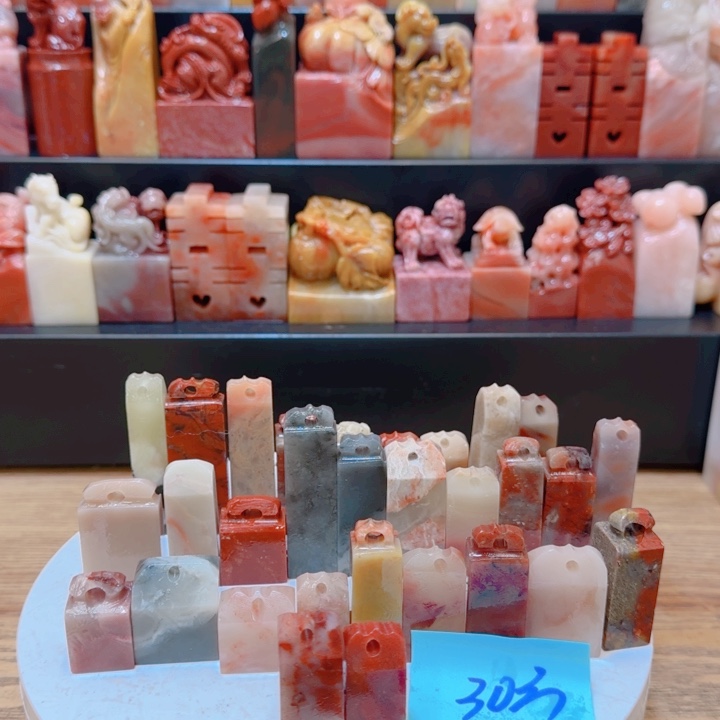 老挝石随*0000000000000000