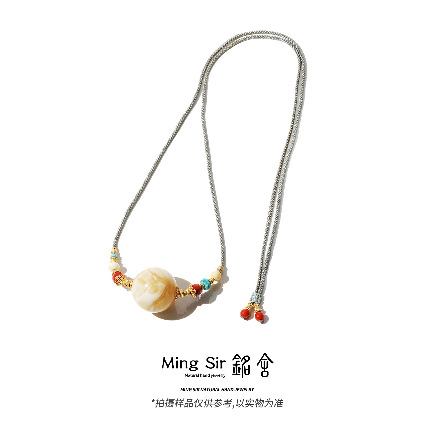 【铭舍 收藏级虎皮锁骨链VS】30-35mm天然俄料蜜蜡锁骨链轻奢款