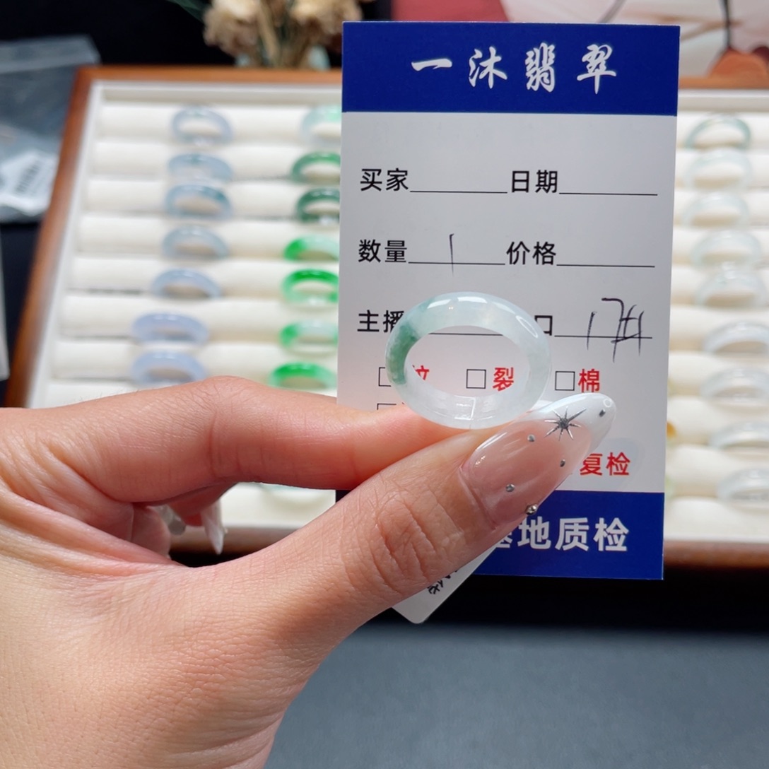 翡翠未镶嵌戒指翡翠首饰