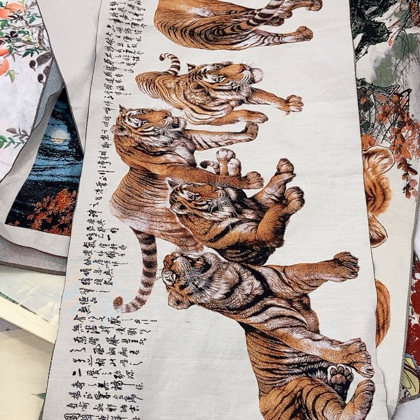 【闪购商品】国画艺术作品欣赏