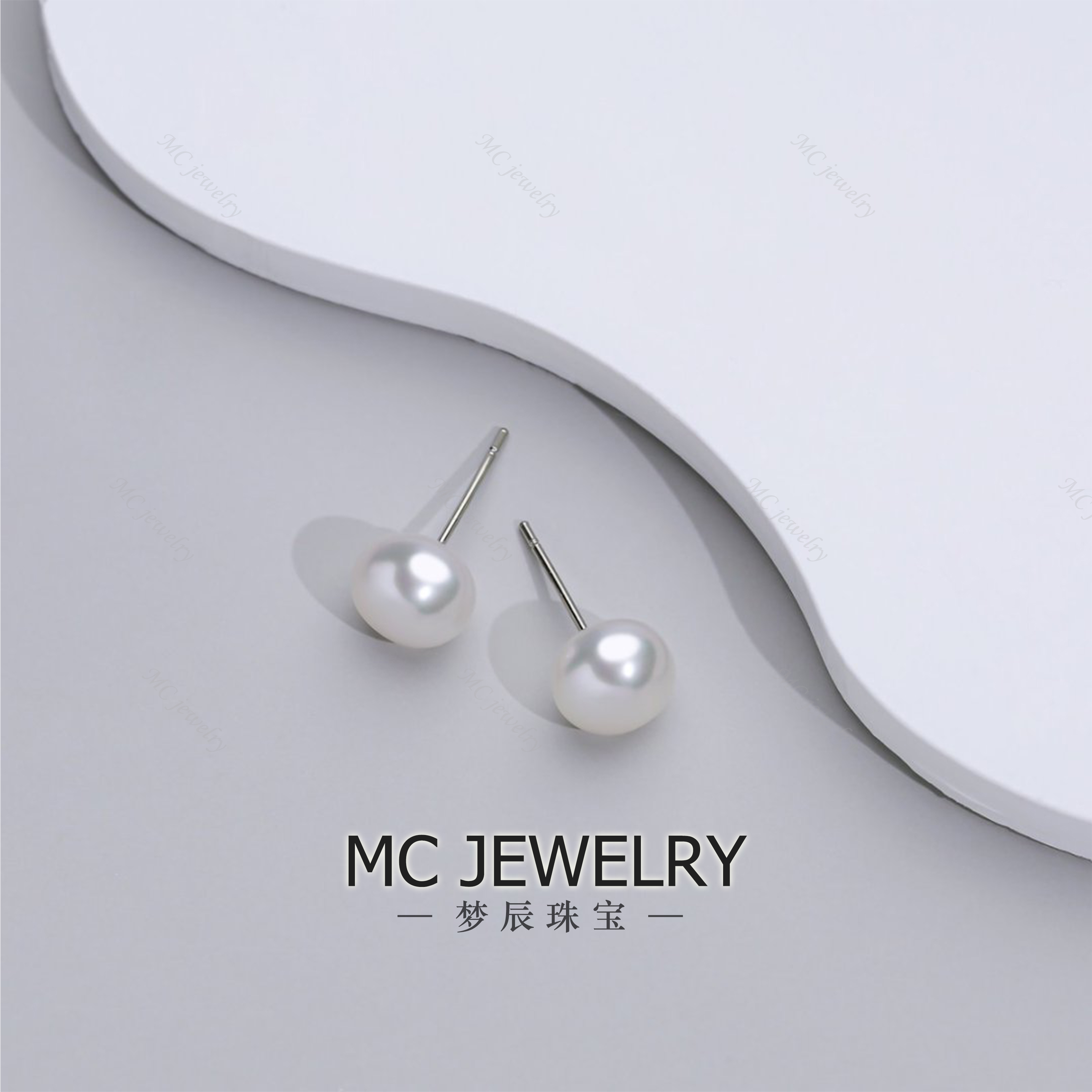 【新人福利人手一单】淡水天然珍珠耳钉 8-9mm S925银