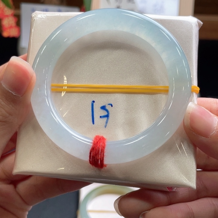 翡翠手镯未镶嵌翡翠手镯21号