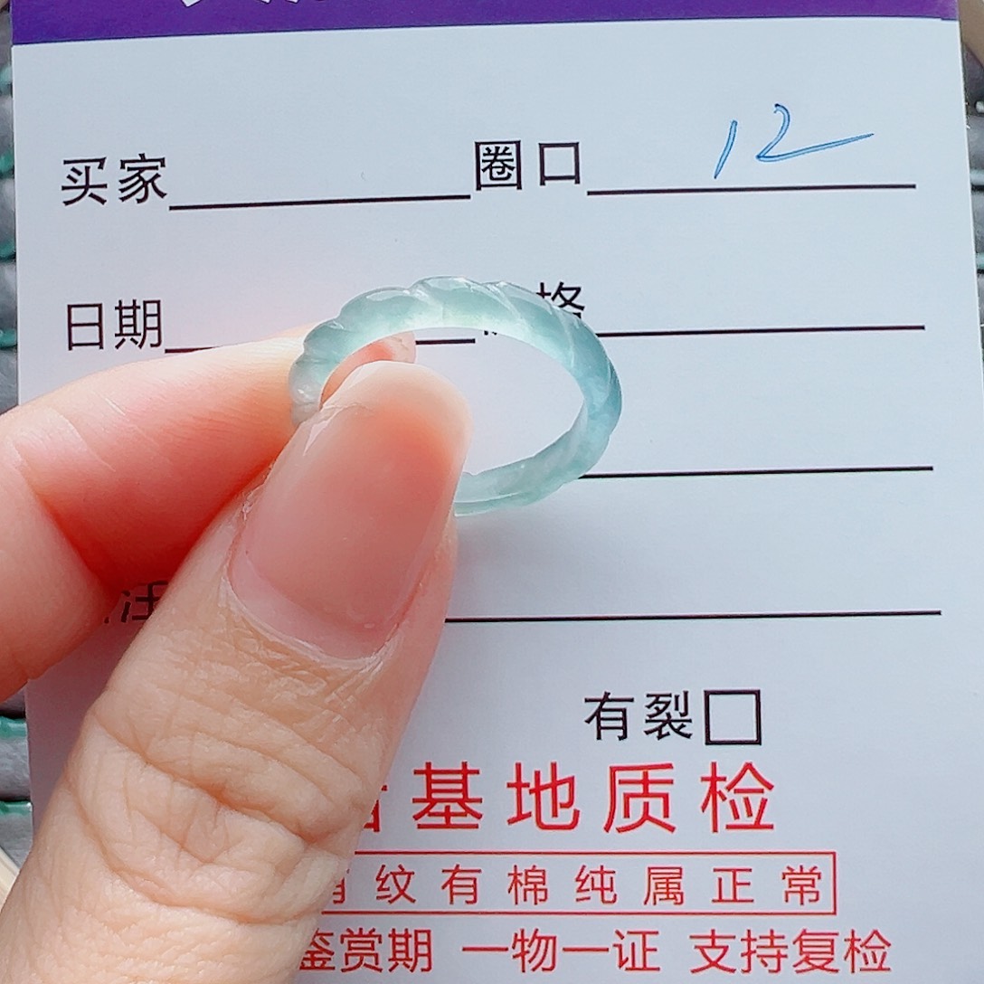 未镶嵌戒指翡翠戒圈