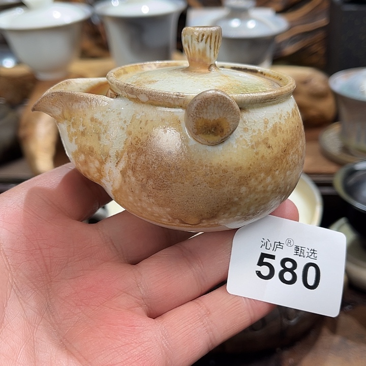 沁庐柴窑古法柴烧全手工茶具