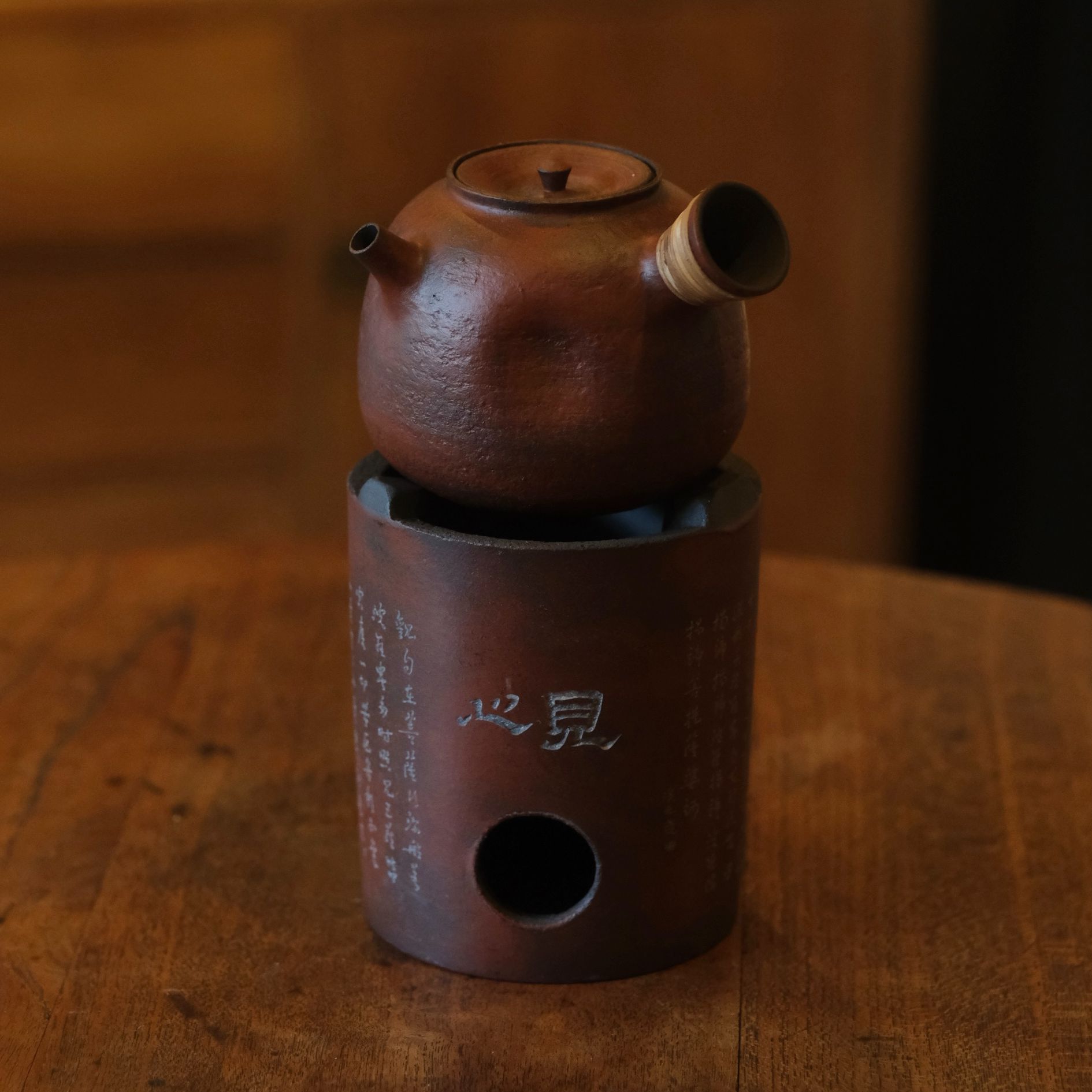 【溪元茶事官方】见心心经炉 手工刻绘心经煮茶炭炉酒精炉 总高12cm