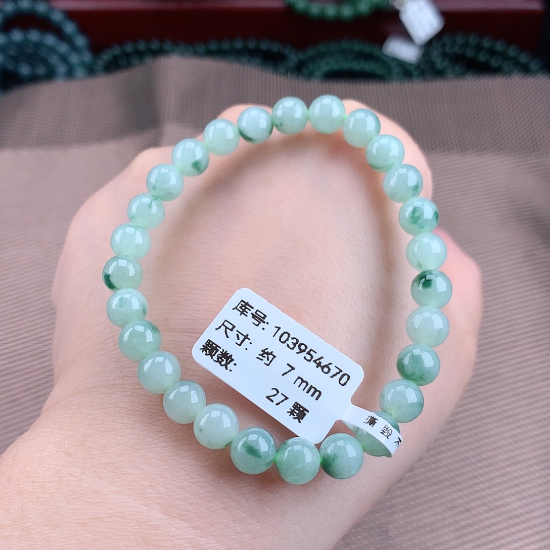 毛衣链未镶嵌翡翠