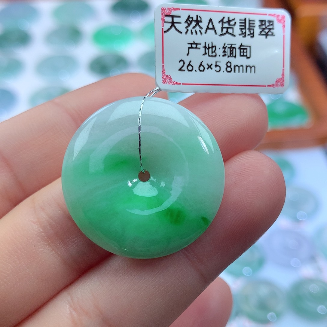 翡翠吊坠(不含链)未镶嵌