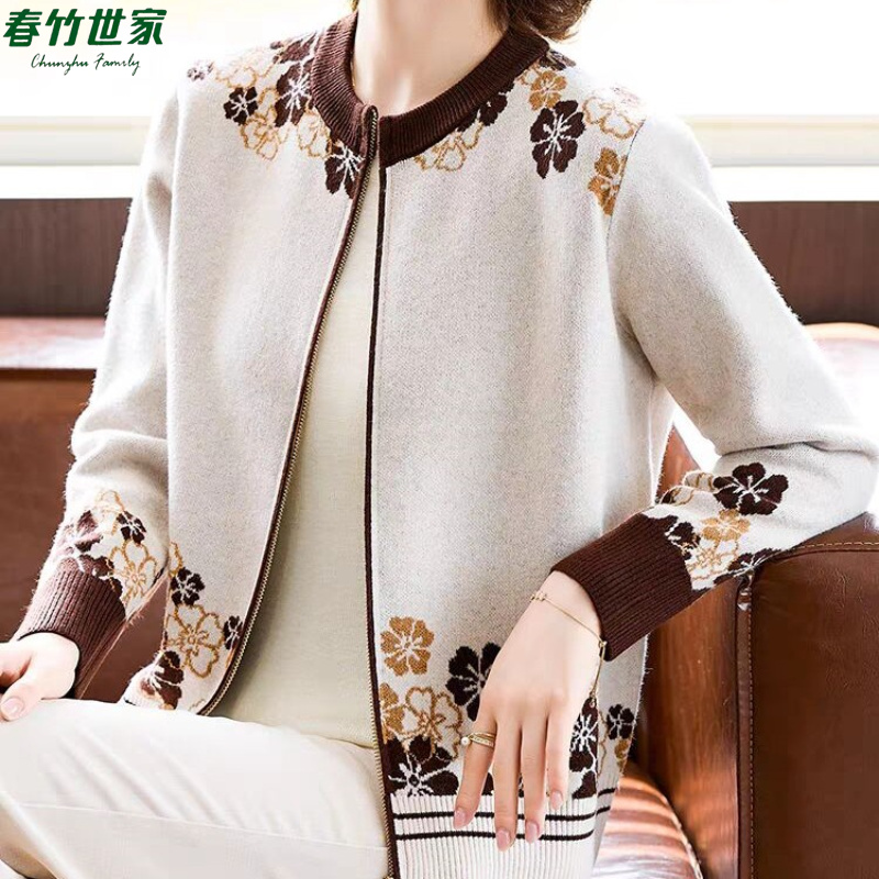 春竹世家秋冬新款时尚羊毛外套拉链毛衣气质开衫花色羊绒针织外套
