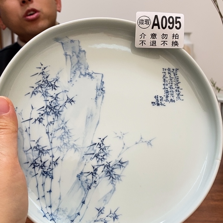 景德镇艺术福利场