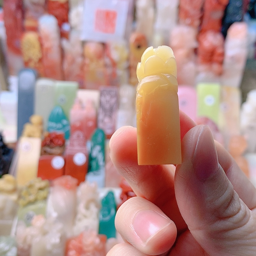 【闪购商品】昌化石印石福利定制