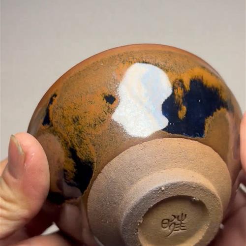 【闪购商品】茶盏-322............