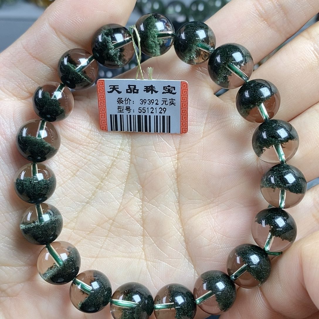 未镶嵌水晶手链绿幽灵5512129