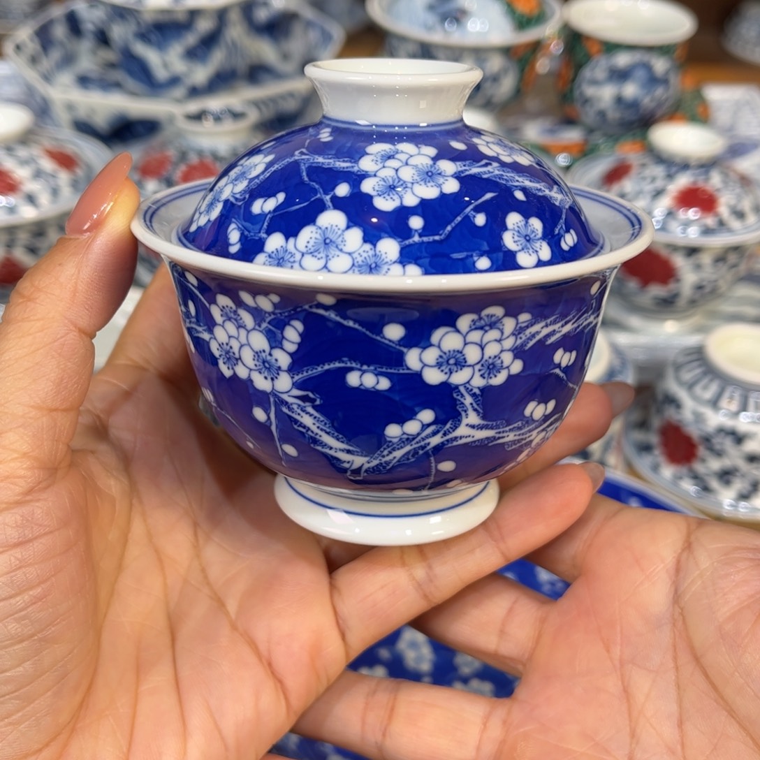 ……盖碗…………………………………………