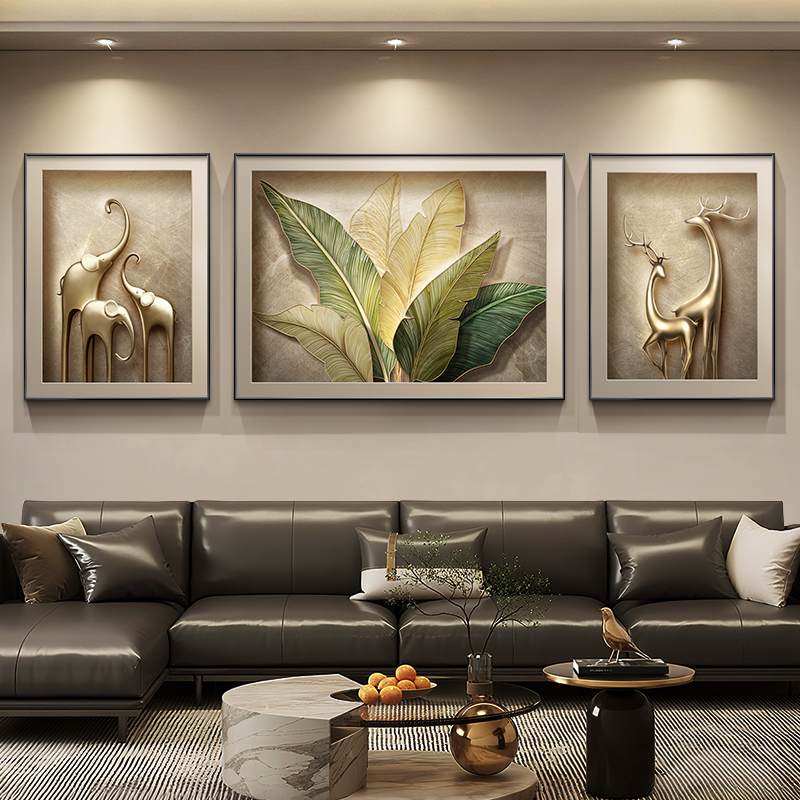 家大业大现代轻奢客厅装饰画2025新款沙发背景墙客厅沙发墙挂画