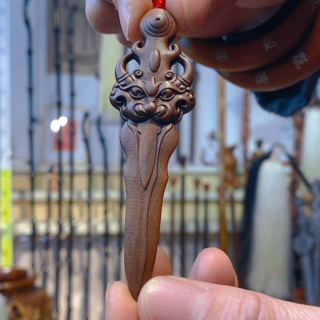 杂色豆（科檀/科特迪瓦檀木）