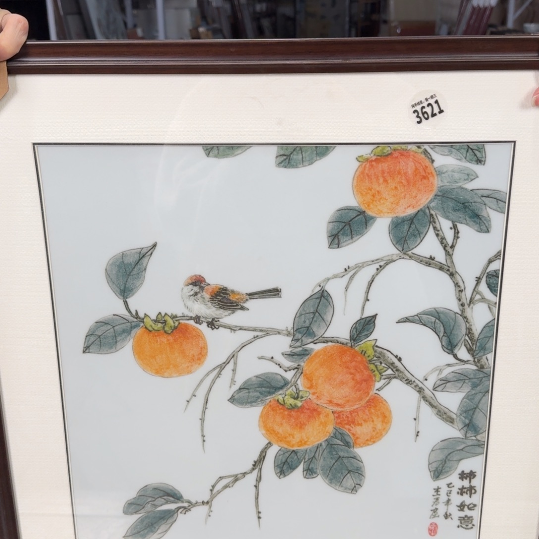 陶摆件吴义松甄选陶瓷3621