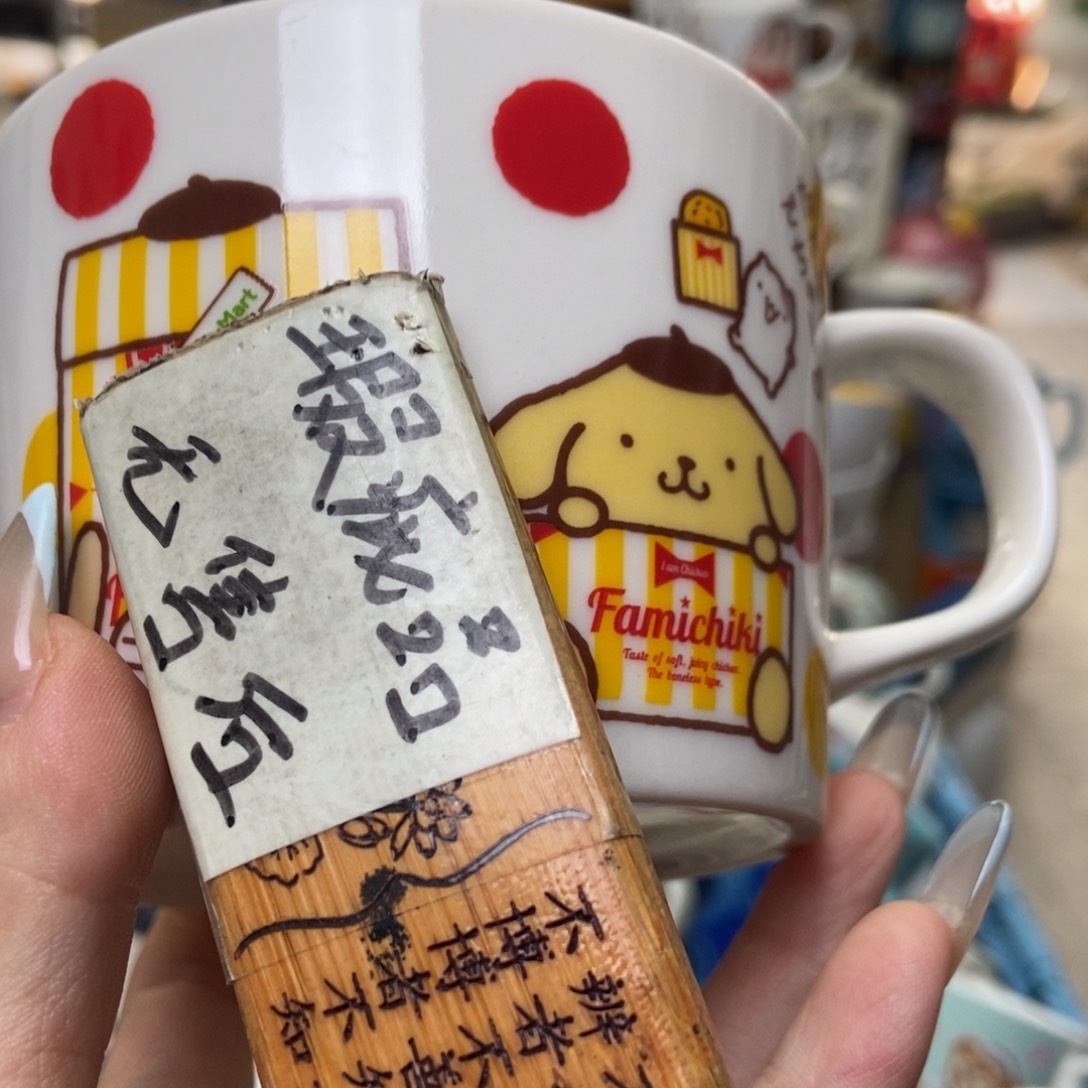 摆件可**呈陶瓷哈哈哈哈哈