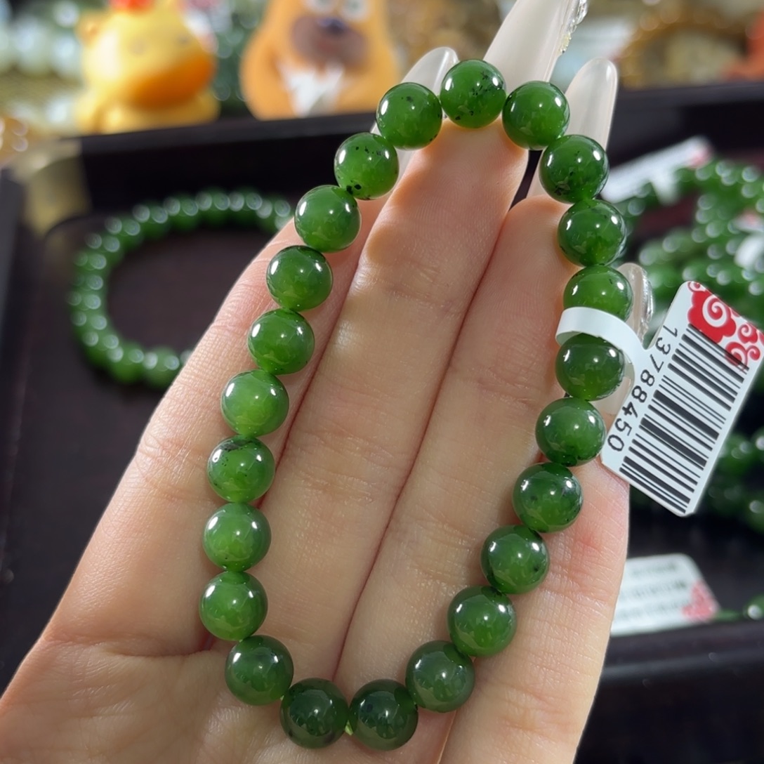 和田玉未镶嵌手链116