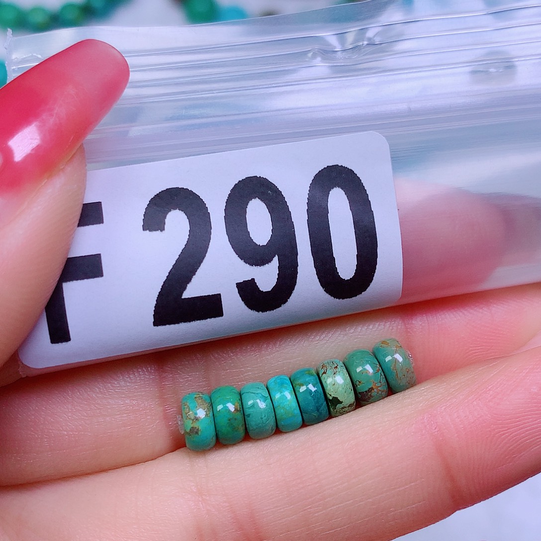 空竹粉丝专享十堰特色散珠