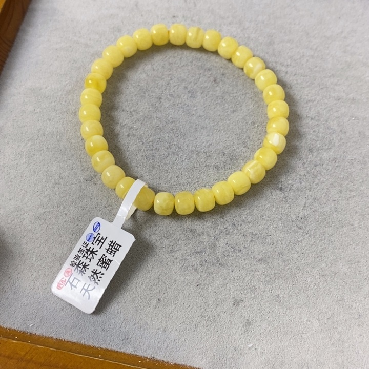 蜜蜡裸石未镶嵌串