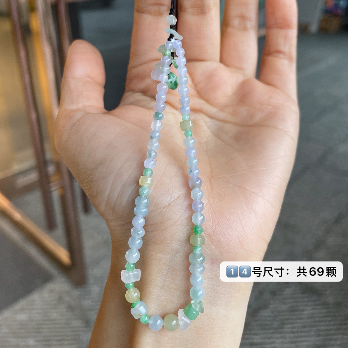 尚上翠设计款翡翠手机挂1️⃣4️⃣号