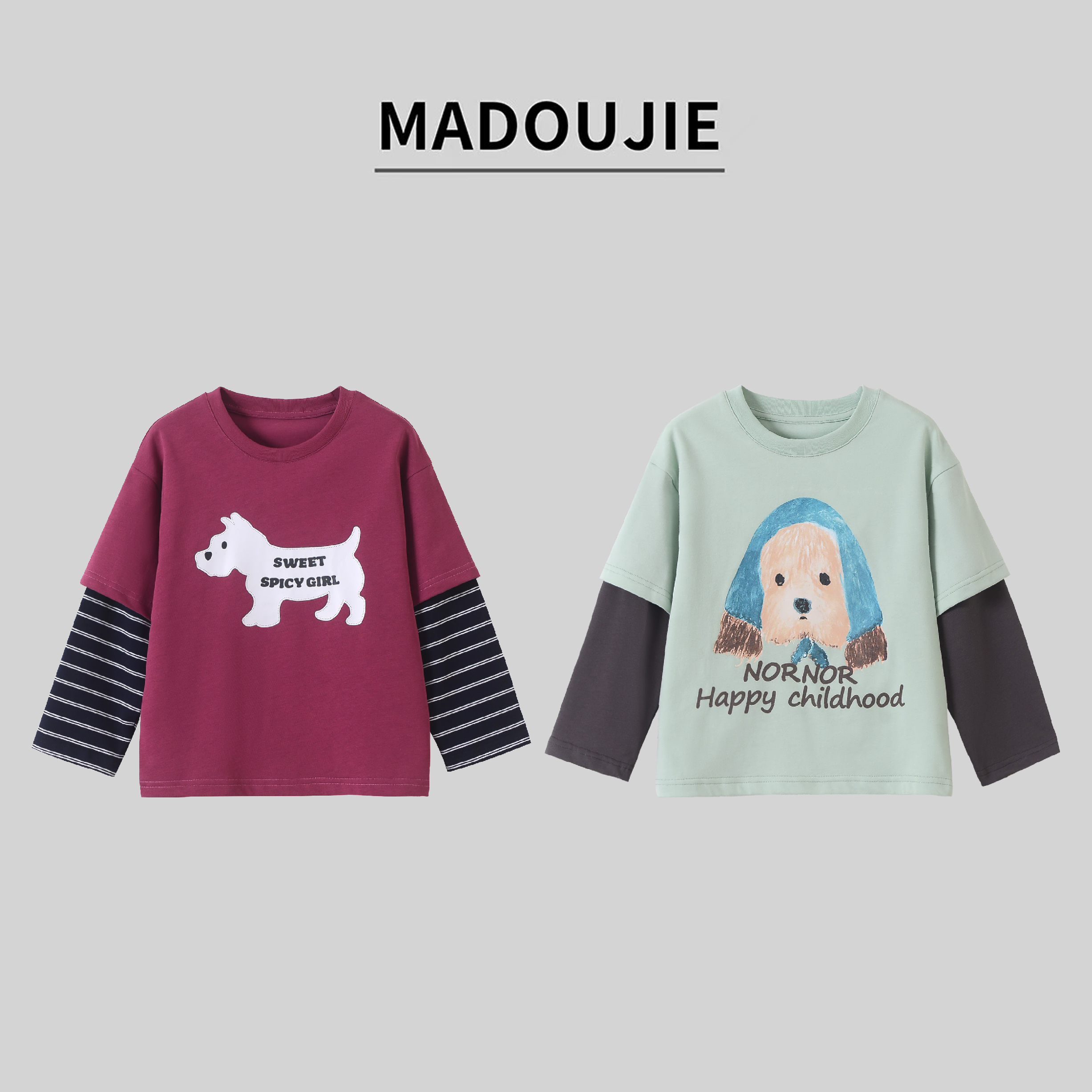 麻豆街【假两件】2025春季新款小狗儿童圆领休闲轻柔卫衣T恤MD50