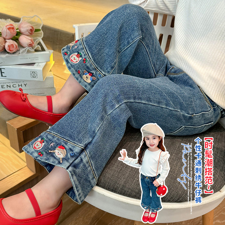 女童牛仔裤春秋2025新款儿童洋气秋季裤子6-12岁时髦秋装喇叭裤