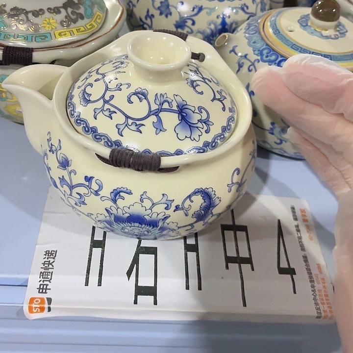 茶具微暇，介意勿拍