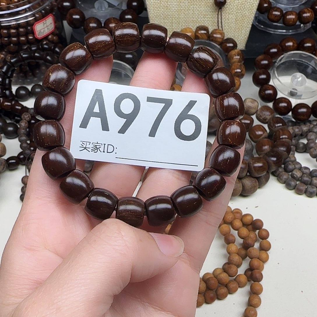 贡木手串/手链皮*贡木