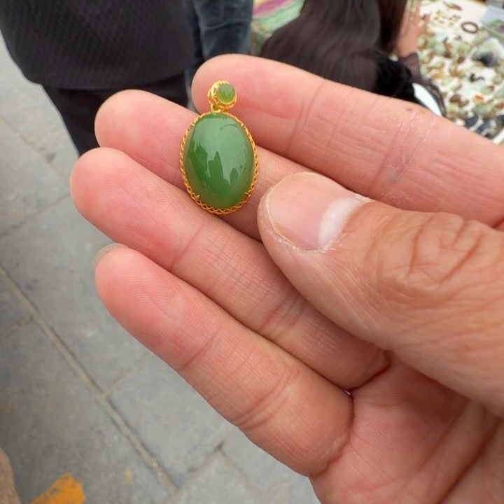 和田玉（碧玉）18K金镶嵌颈饰