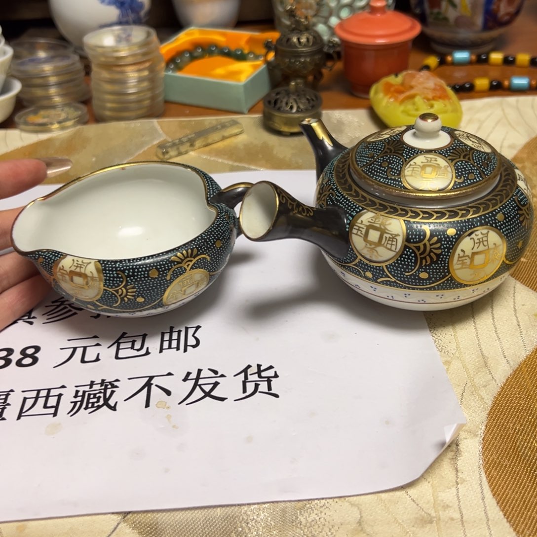 清货好看的小杯杯
