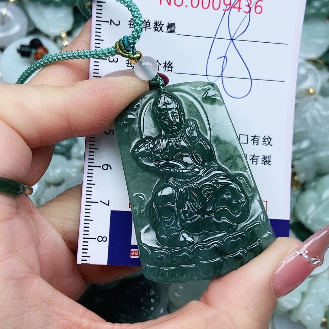 翡翠吊坠(不含链)未镶嵌